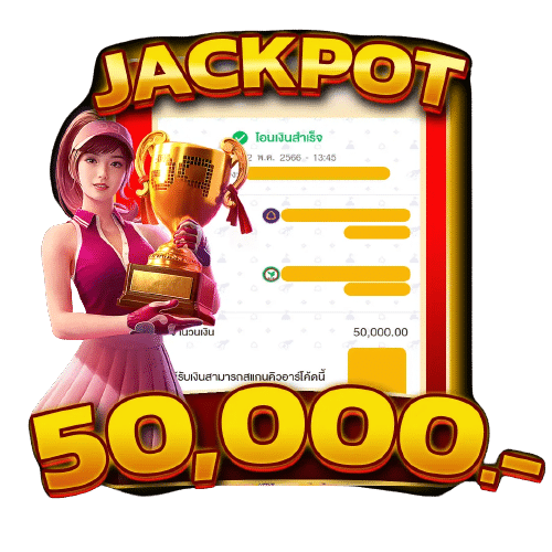 jackpot 1 by gasbos